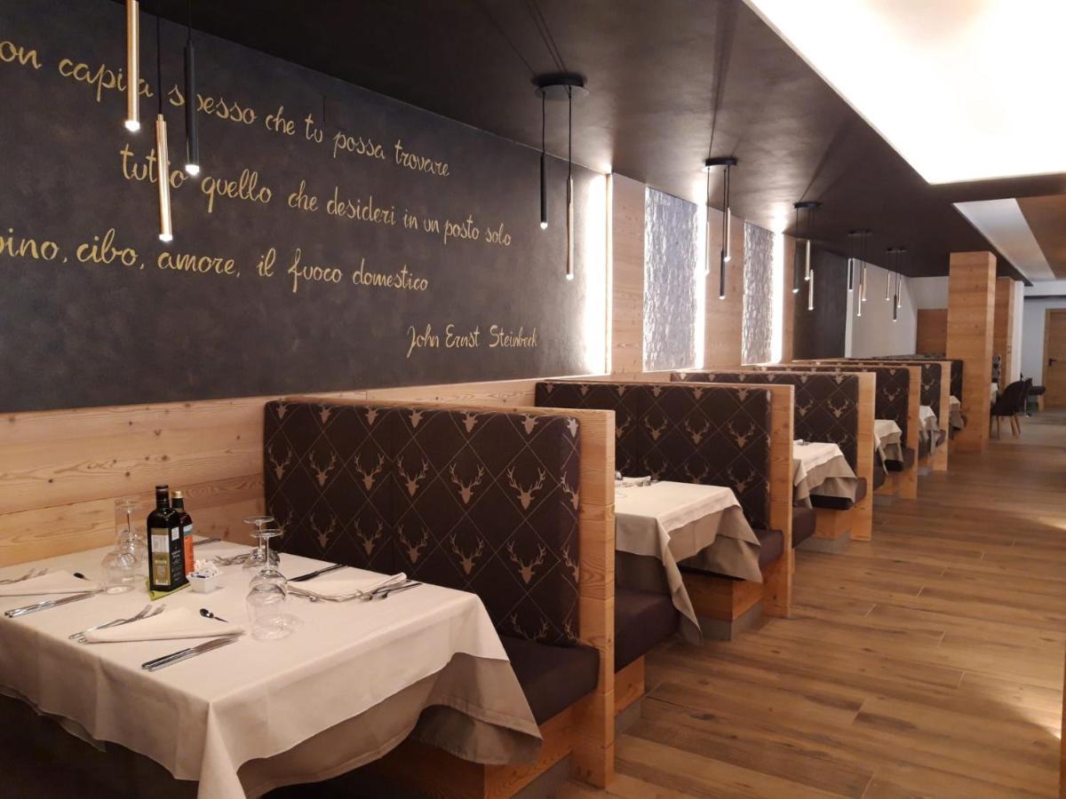 Hotel La Perla 안달로 외부 사진